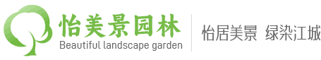 武漢招牌清洗